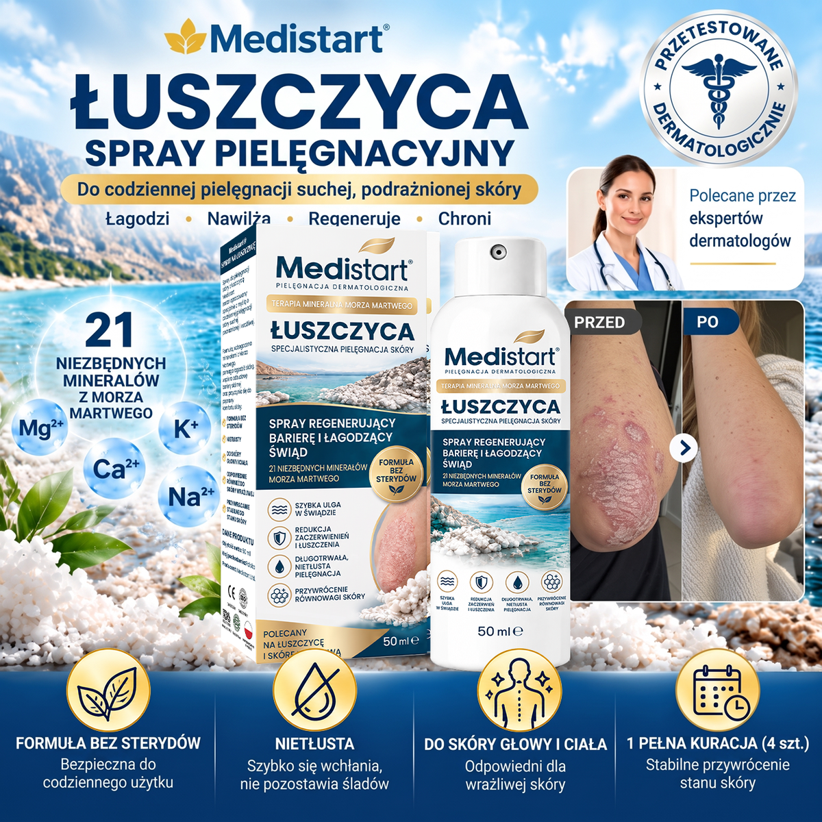 💧 Medistart® Specjalistyczny krem do pielęgnacji skóry z łuszczycą – ✅ Testowany dermatologicznie